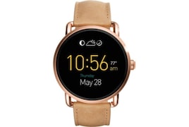 Fossil Q Wander Smartwatch (Silver Strap, 45mm)